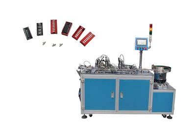 拨码开关自动组装机