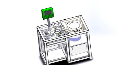 灯头自动铆钉机