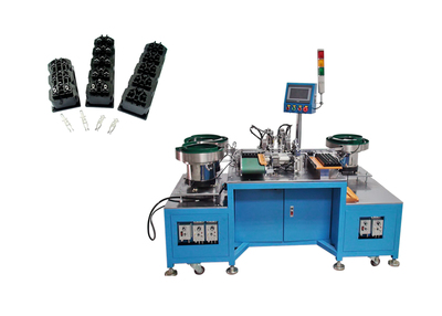 插座板自动组装机