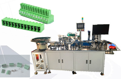 接线端子自动化设备