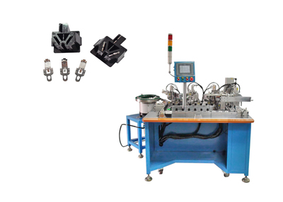 插座自动组装机