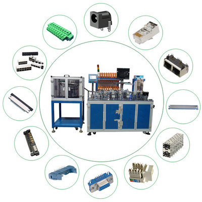 连接器自动化生产设备